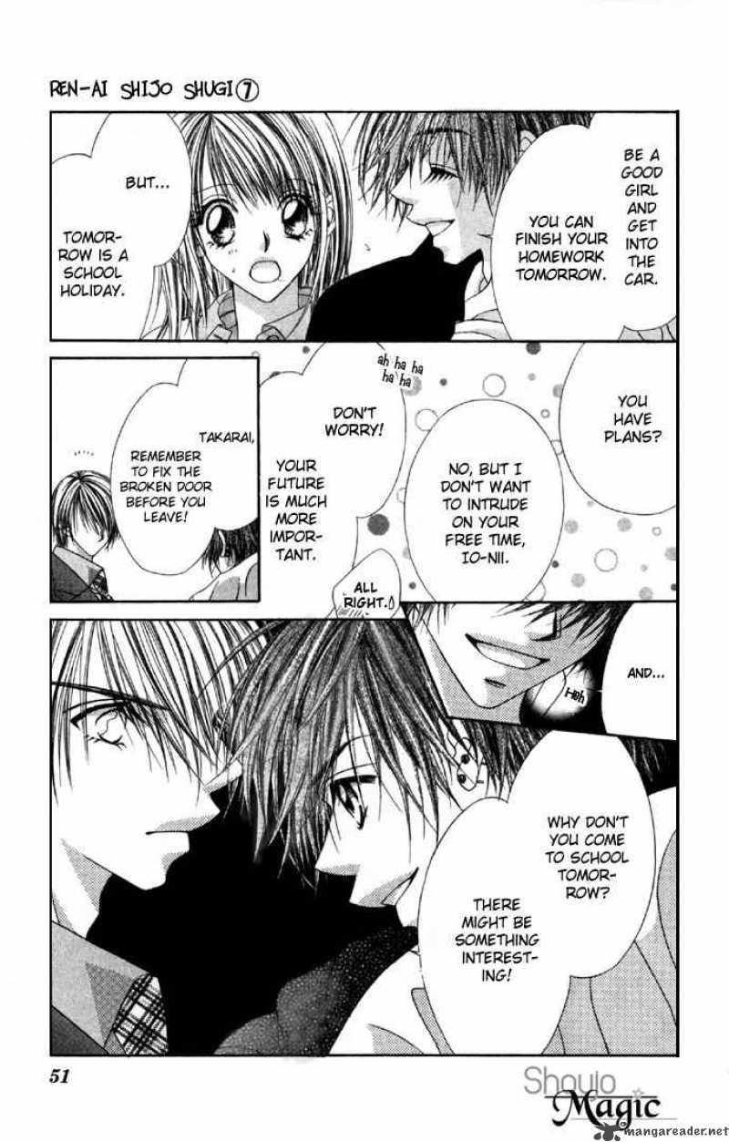 Ren Ai Shijou Shugi 33 15