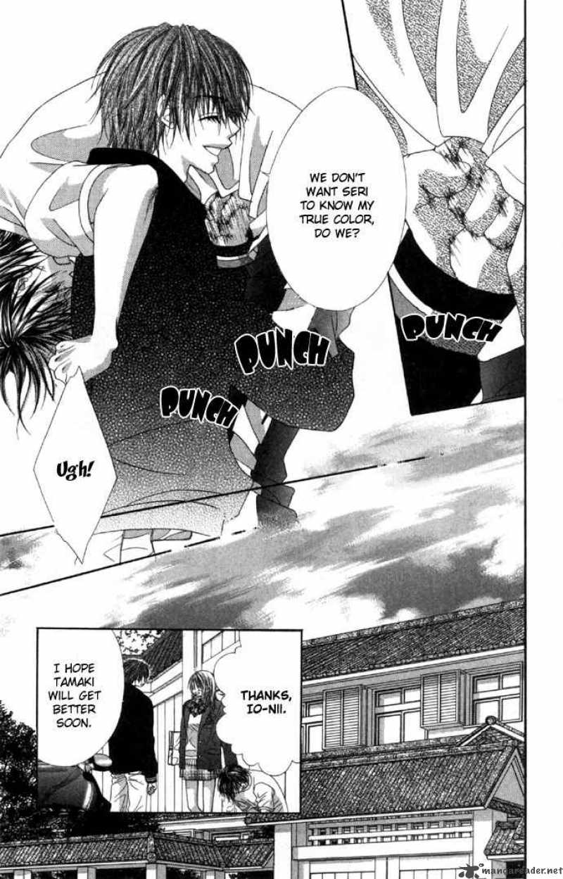 Ren Ai Shijou Shugi 33 17
