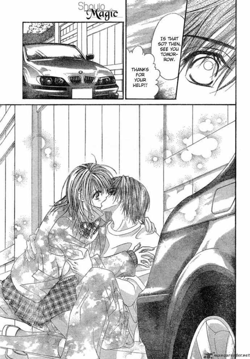 Ren Ai Shijou Shugi 33 19