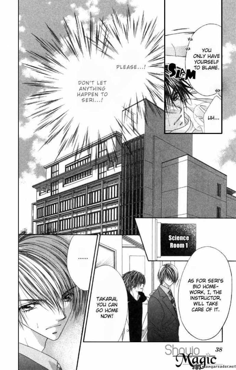 Ren Ai Shijou Shugi 33 2