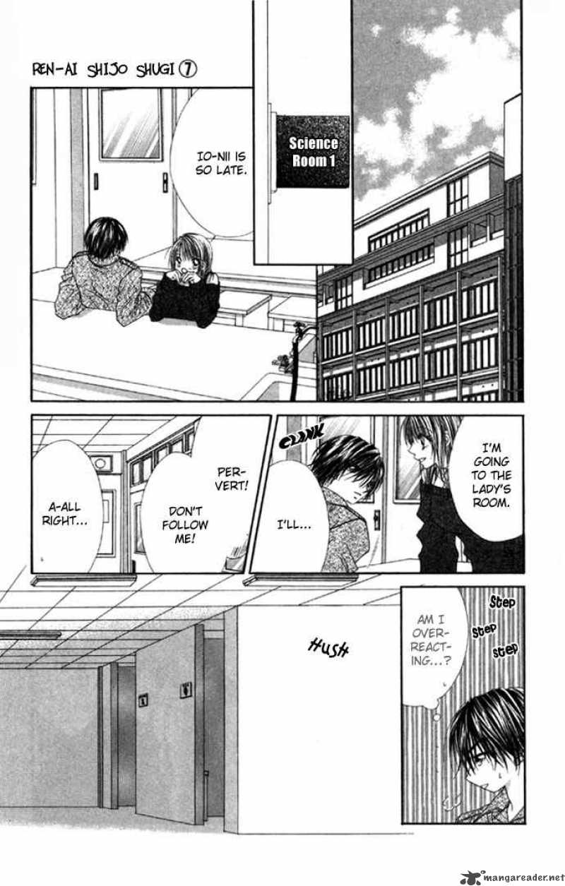 Ren Ai Shijou Shugi 33 25