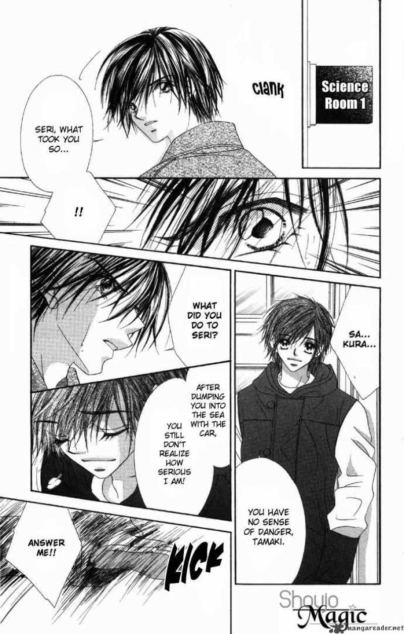 Ren Ai Shijou Shugi 33 29