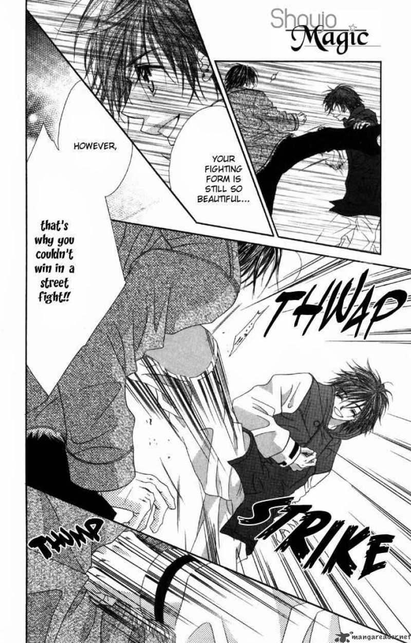 Ren Ai Shijou Shugi 33 30