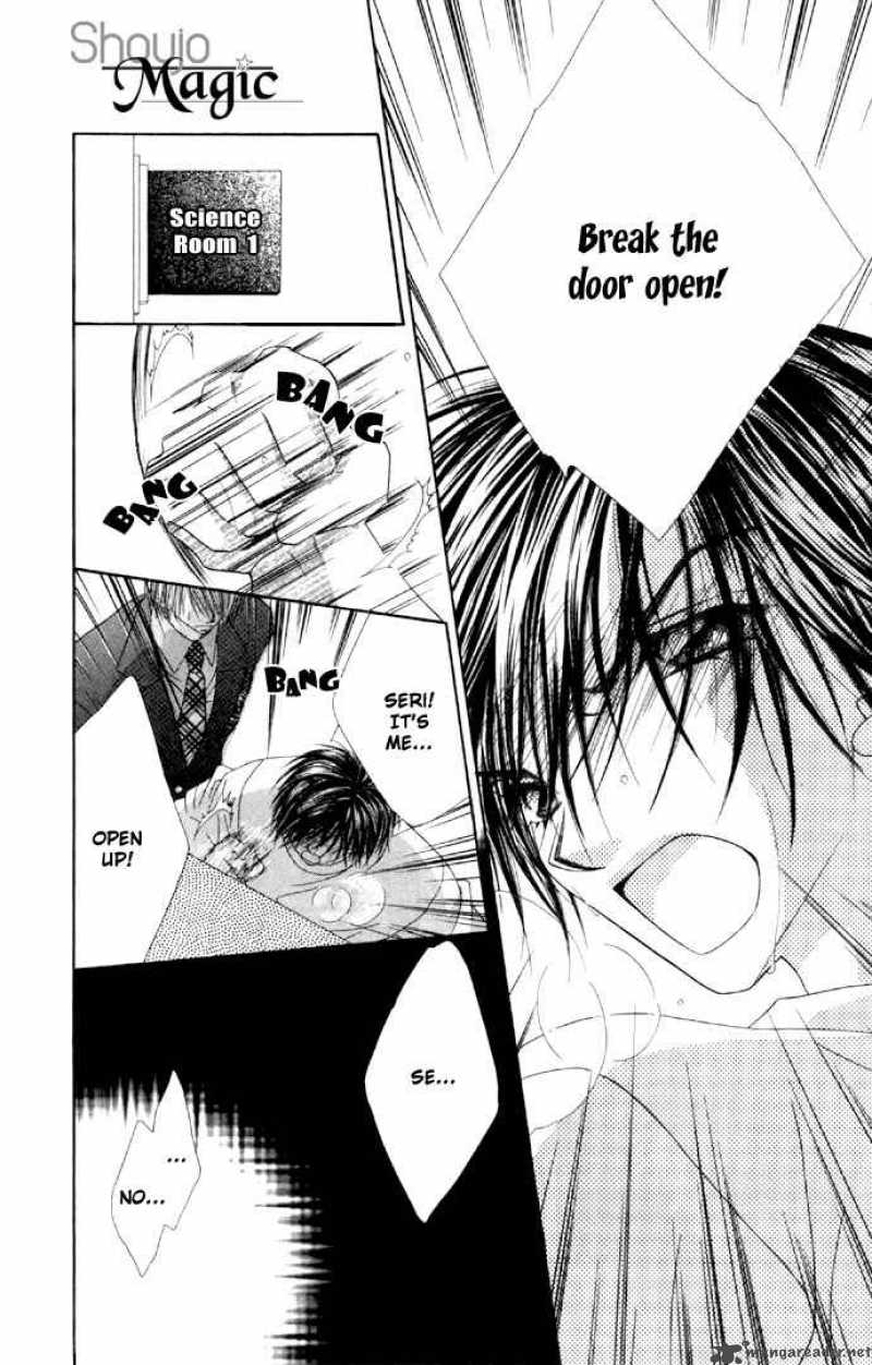 Ren Ai Shijou Shugi 33 8