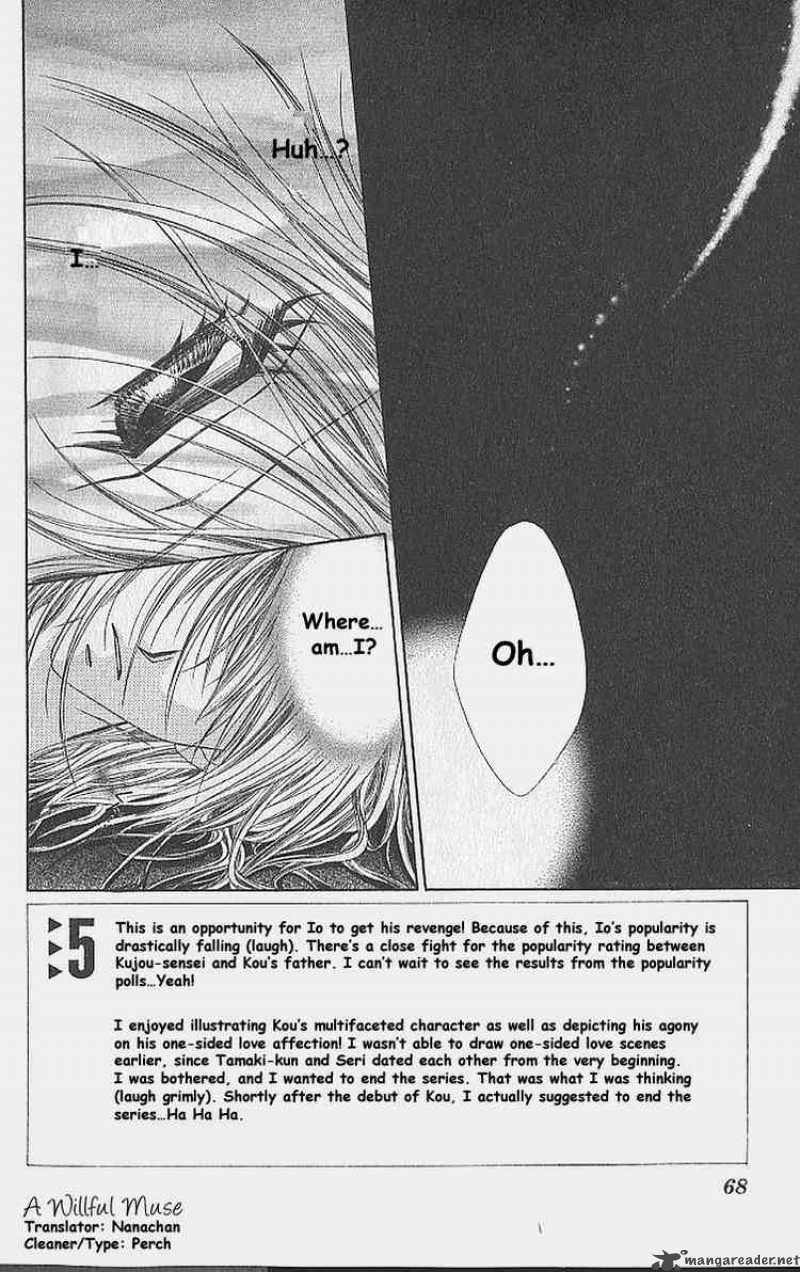 Ren Ai Shijou Shugi 34 1