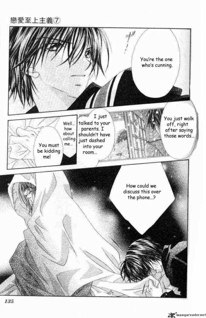 Ren Ai Shijou Shugi 36 8