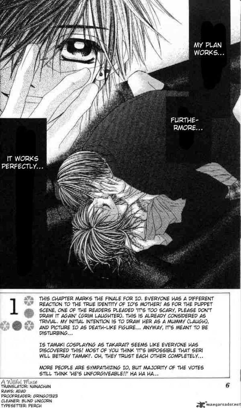 Ren Ai Shijou Shugi 37 1