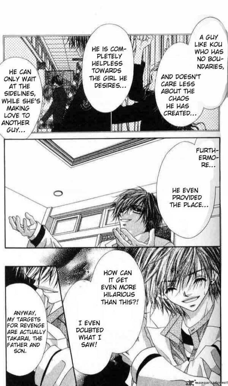 Ren Ai Shijou Shugi 37 18