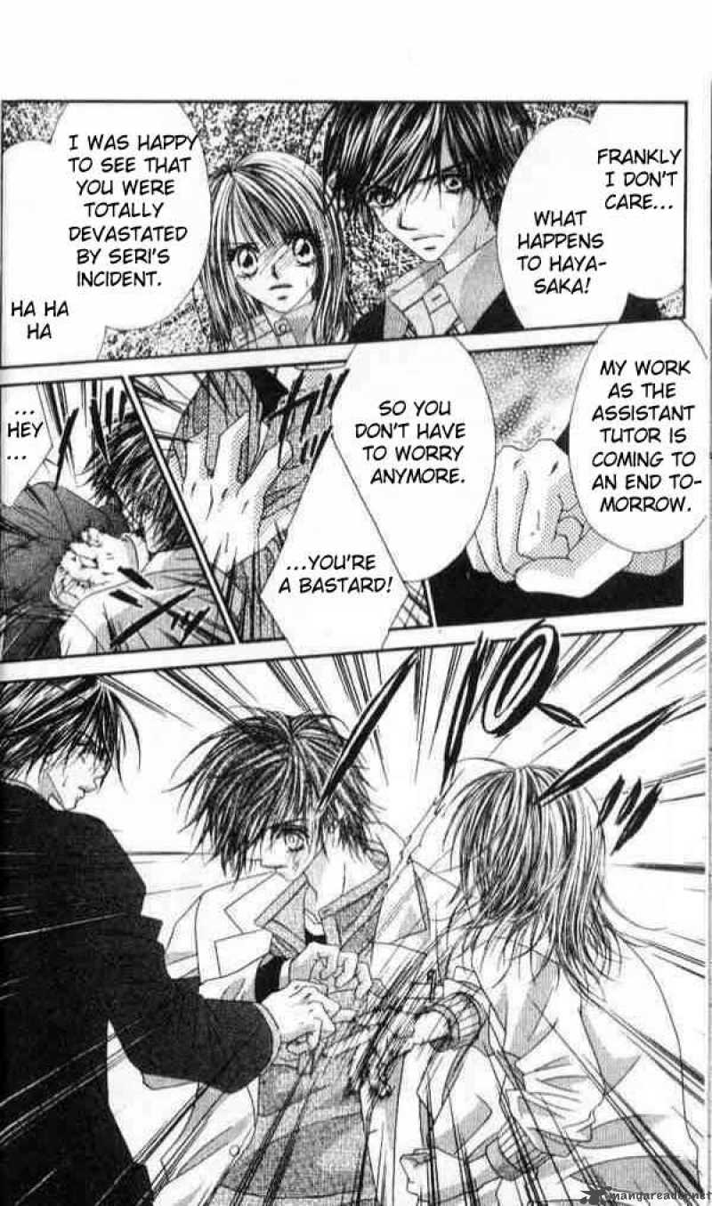 Ren Ai Shijou Shugi 37 19