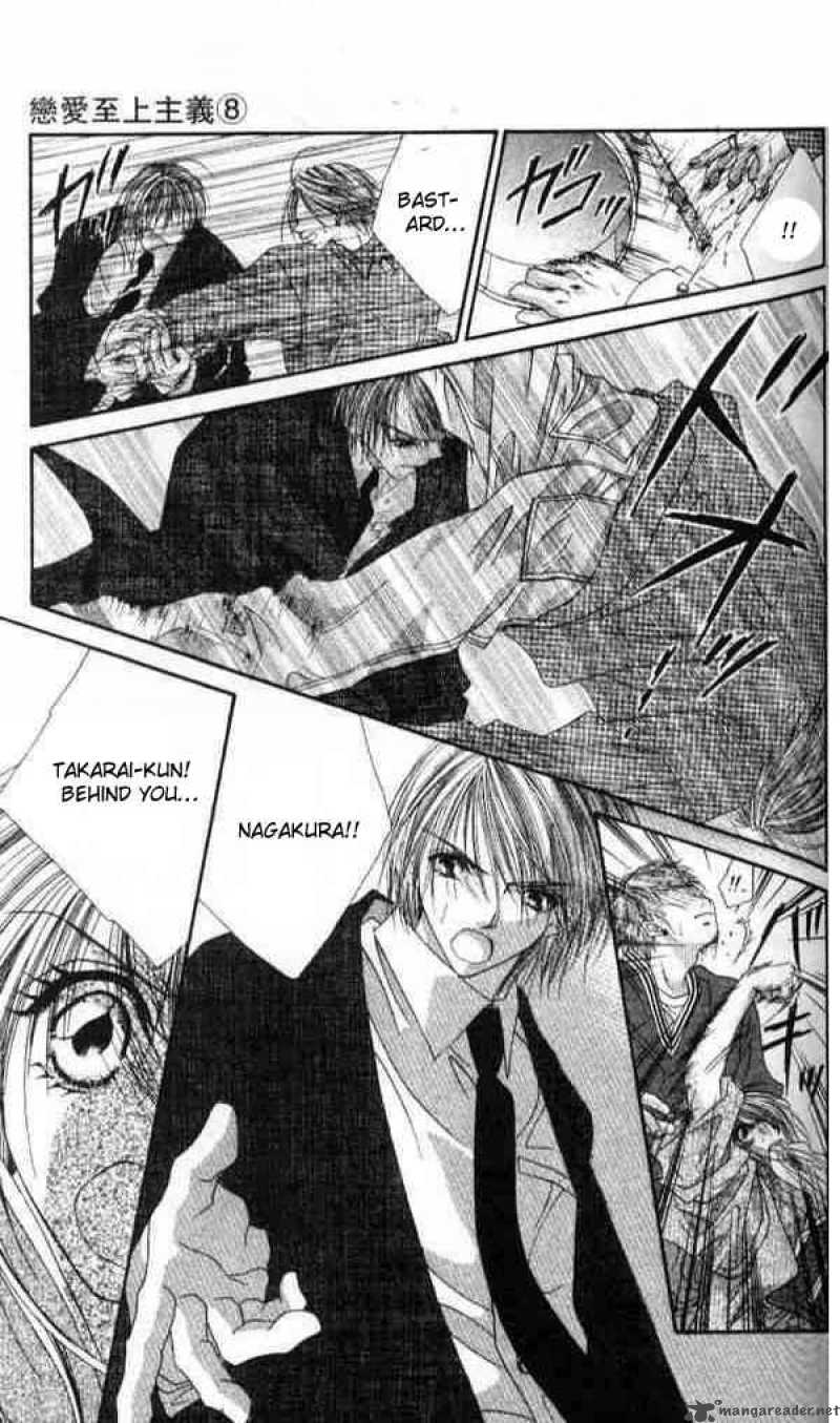 Ren Ai Shijou Shugi 39 10