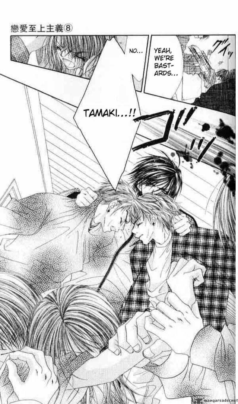 Ren Ai Shijou Shugi 39 14