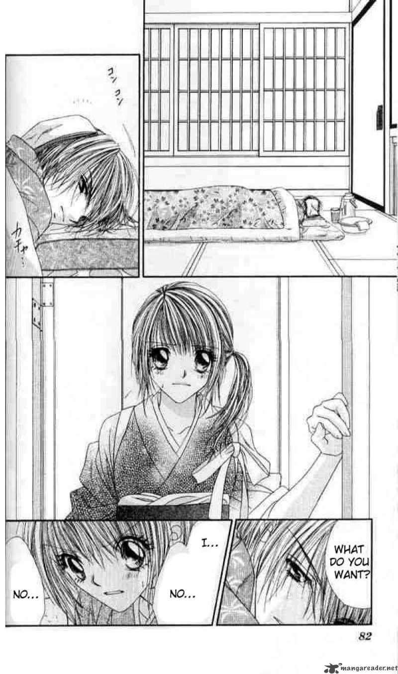 Ren Ai Shijou Shugi 39 17