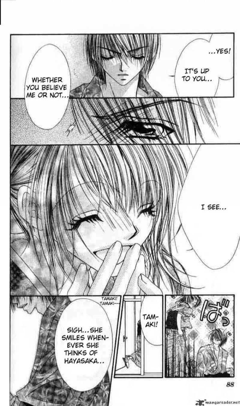 Ren Ai Shijou Shugi 39 23