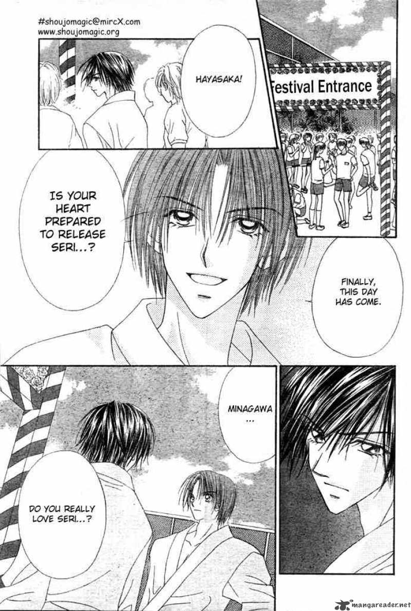 Ren Ai Shijou Shugi 4 15