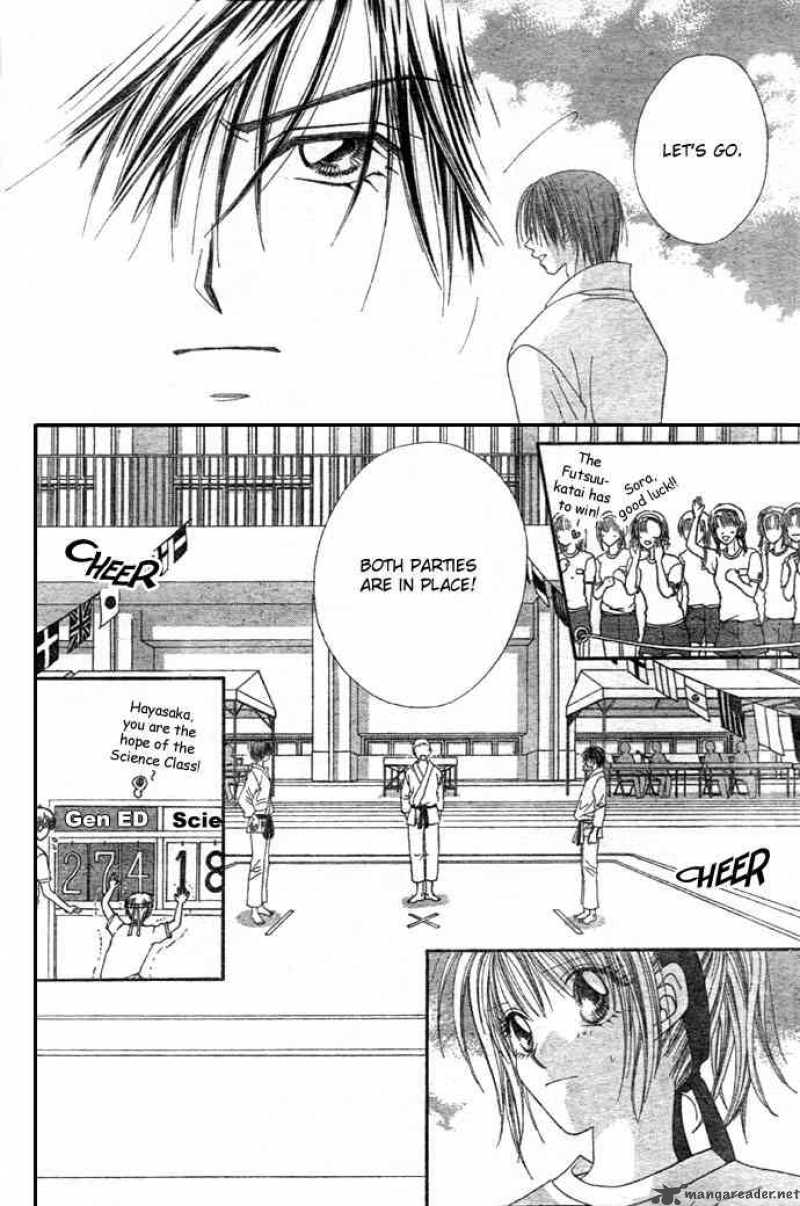 Ren Ai Shijou Shugi 4 18