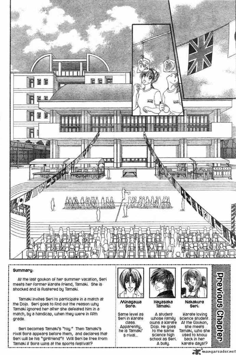 Ren Ai Shijou Shugi 4 2