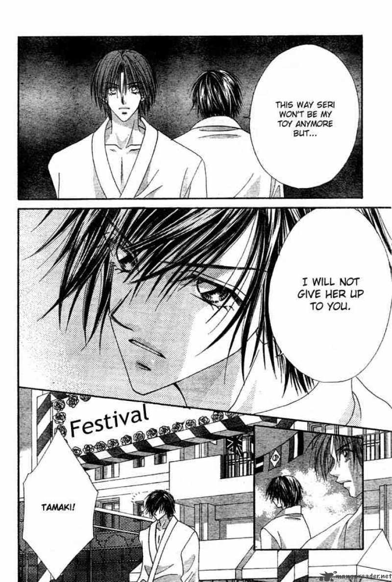 Ren Ai Shijou Shugi 4 22