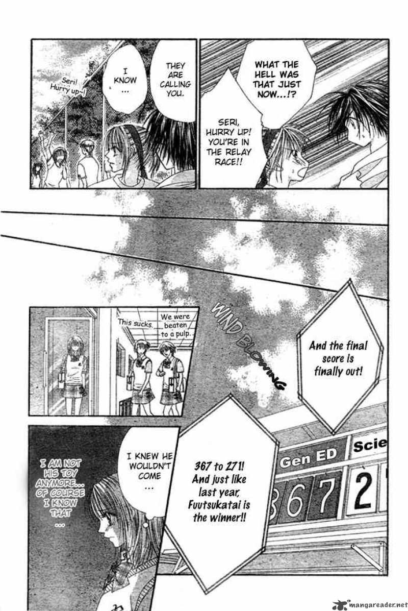 Ren Ai Shijou Shugi 4 23