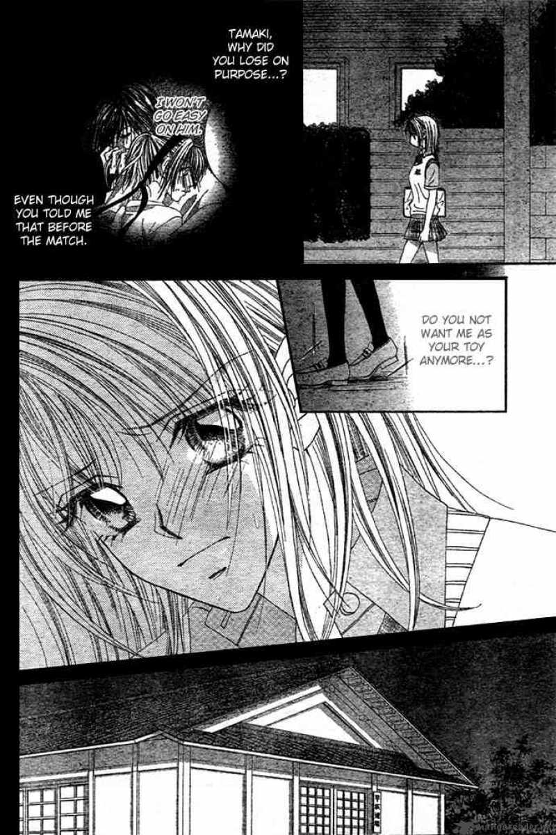 Ren Ai Shijou Shugi 4 24