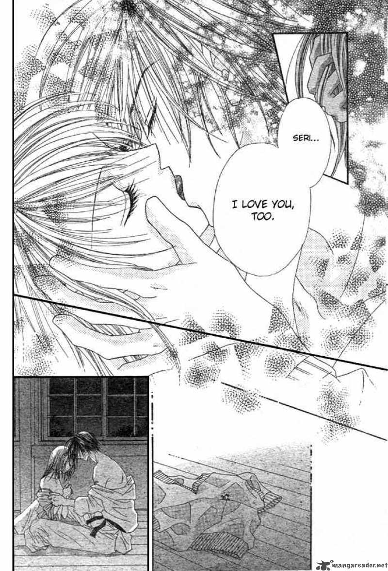 Ren Ai Shijou Shugi 4 32
