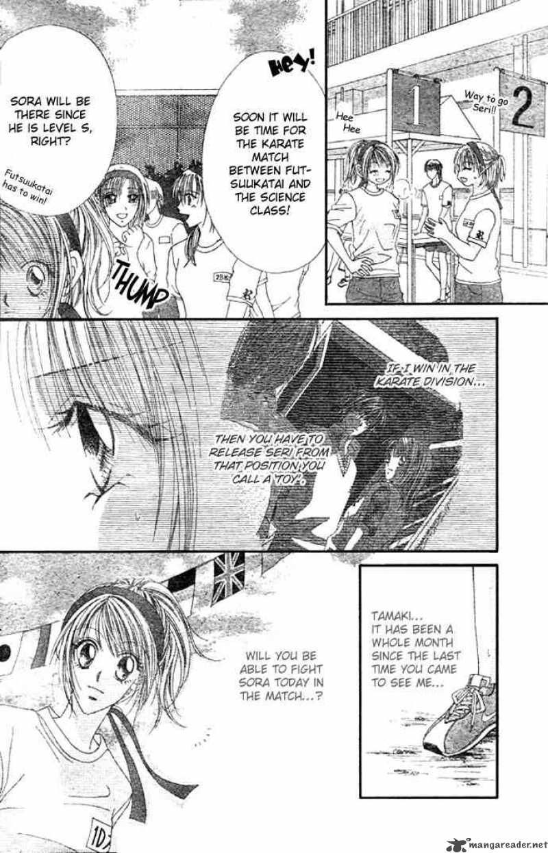 Ren Ai Shijou Shugi 4 4