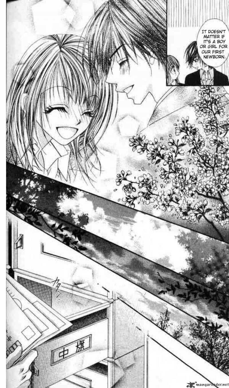 Ren Ai Shijou Shugi 41 26