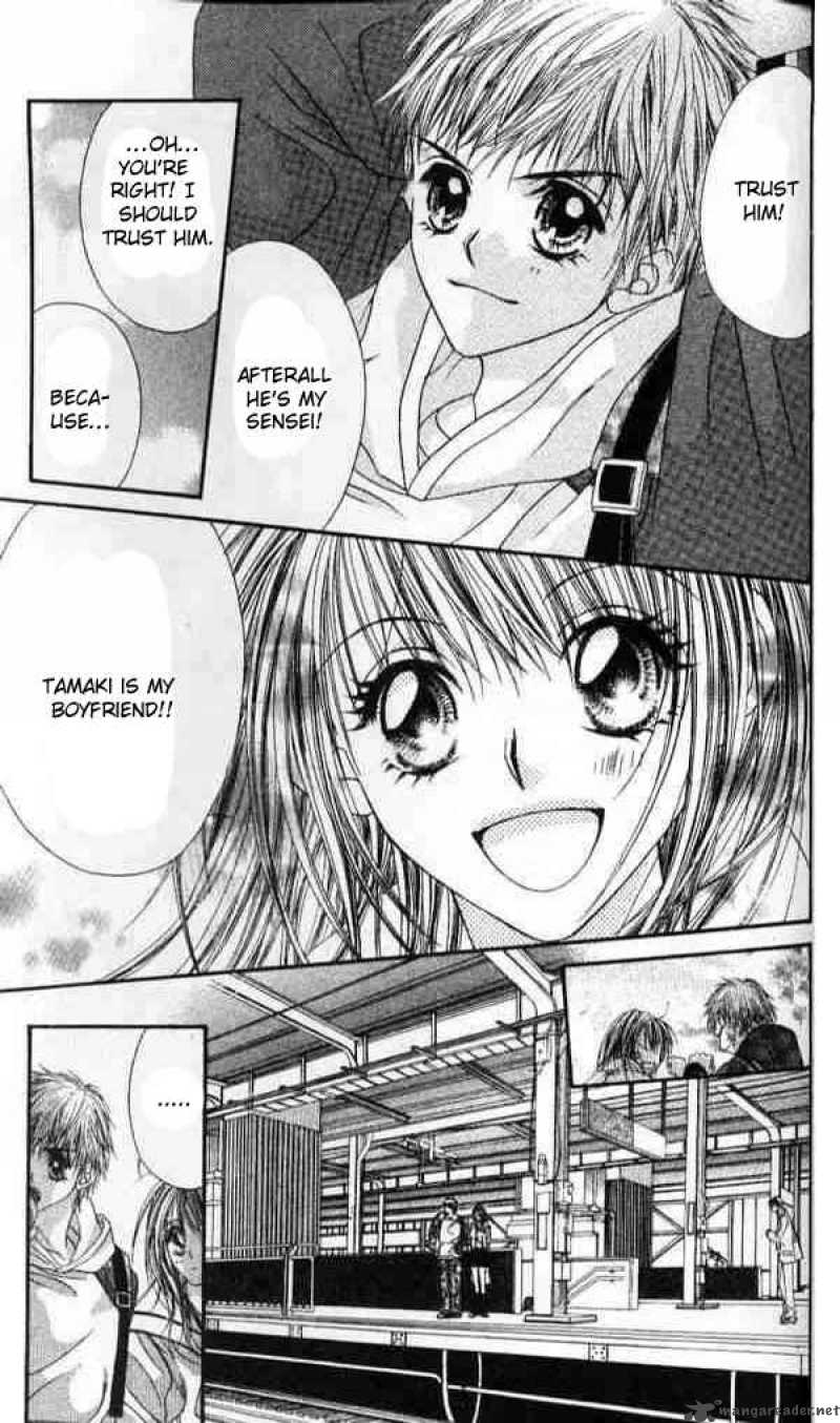 Ren Ai Shijou Shugi 41 8
