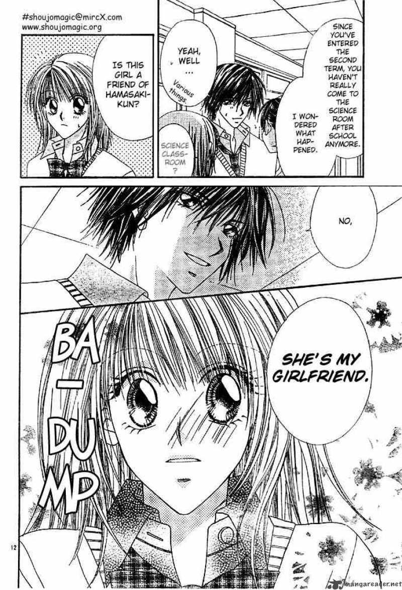 Ren Ai Shijou Shugi 5 12