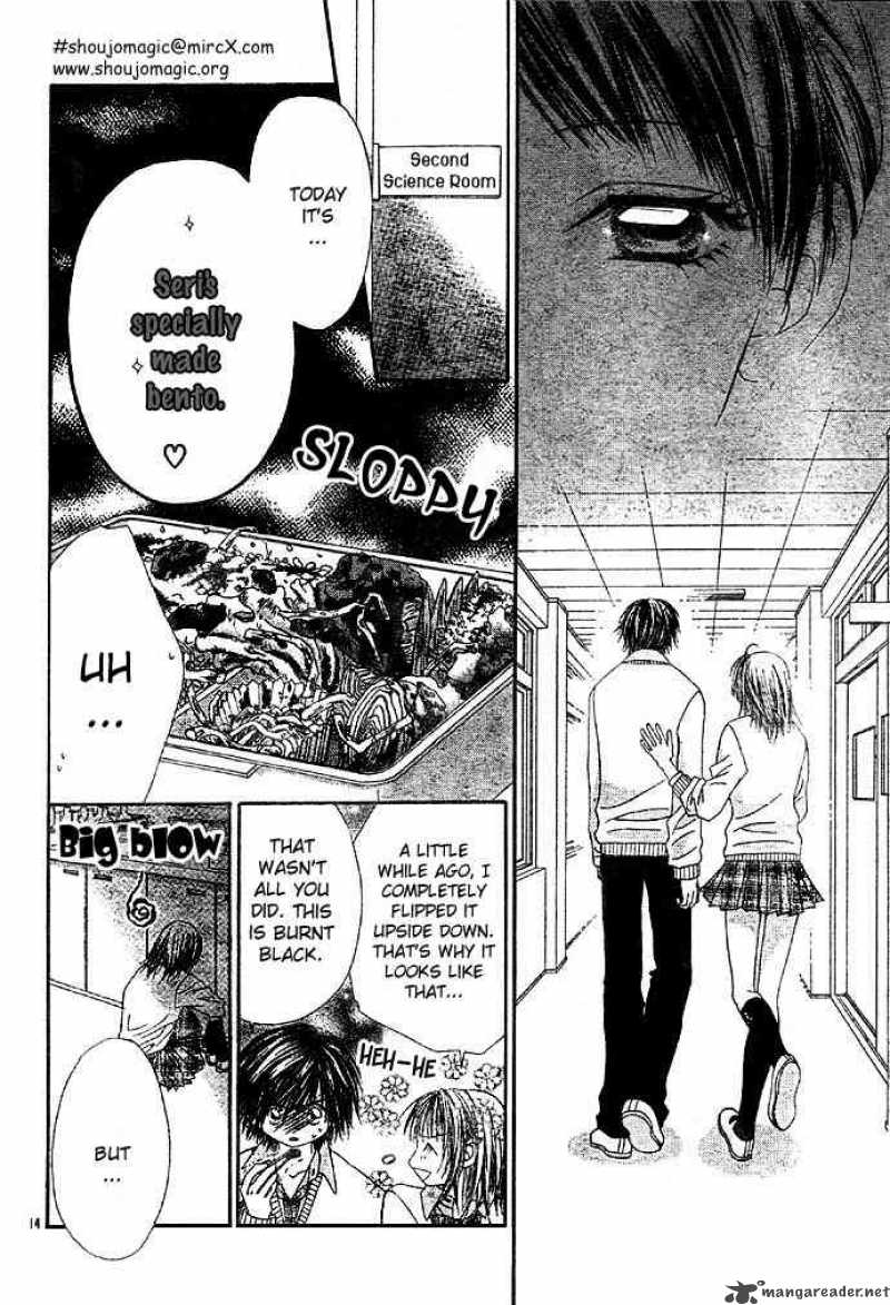 Ren Ai Shijou Shugi 5 14