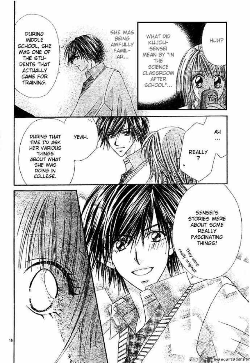 Ren Ai Shijou Shugi 5 16