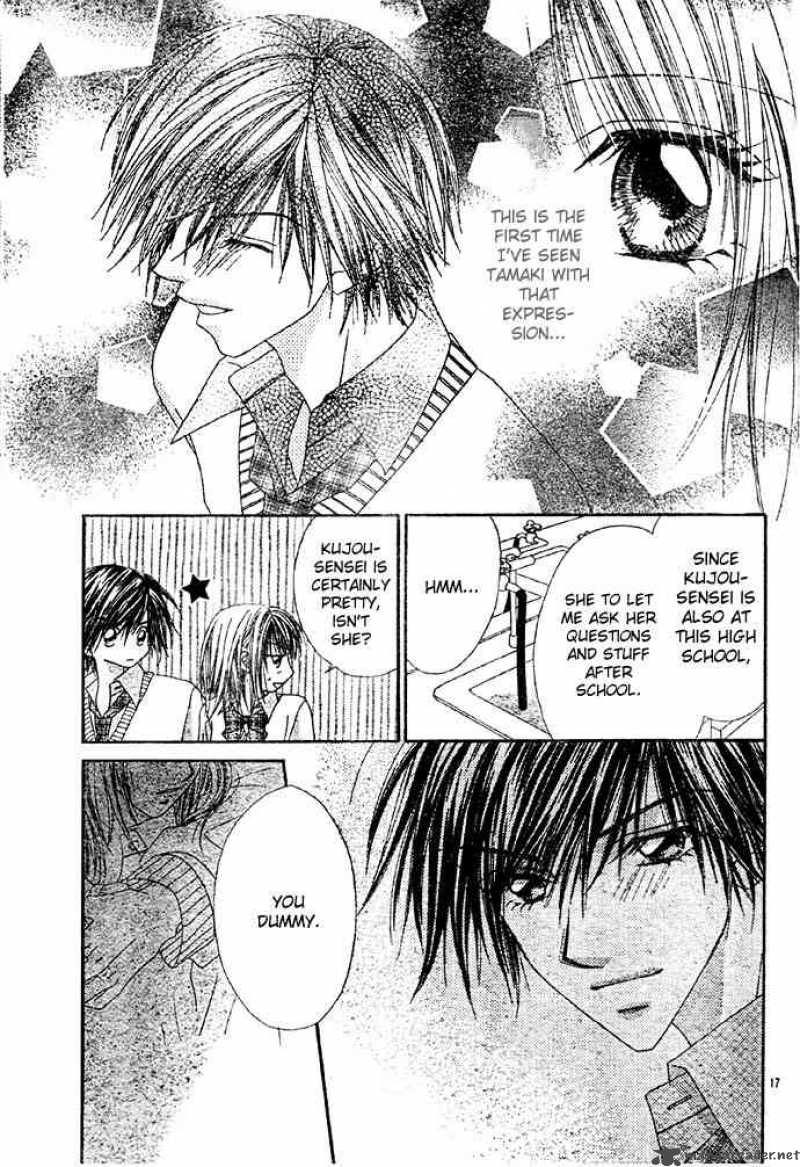 Ren Ai Shijou Shugi 5 17