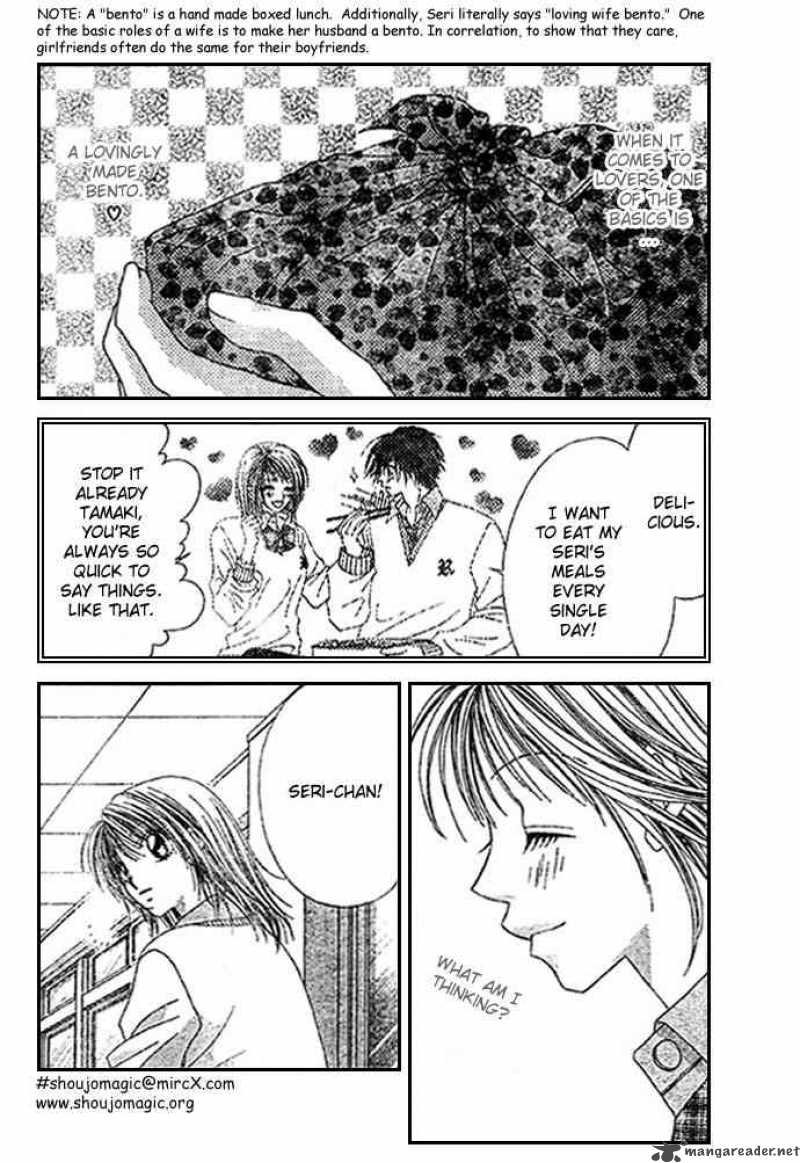 Ren Ai Shijou Shugi 5 2
