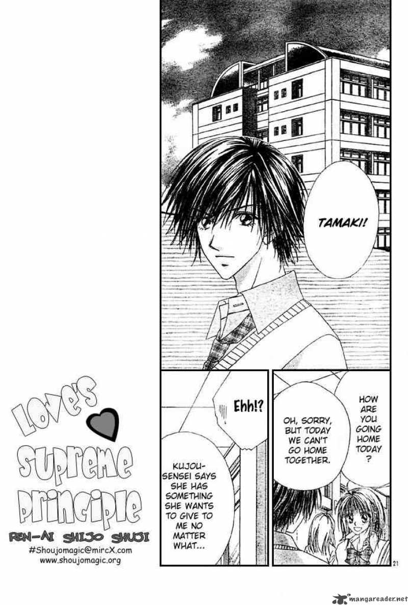 Ren Ai Shijou Shugi 5 21