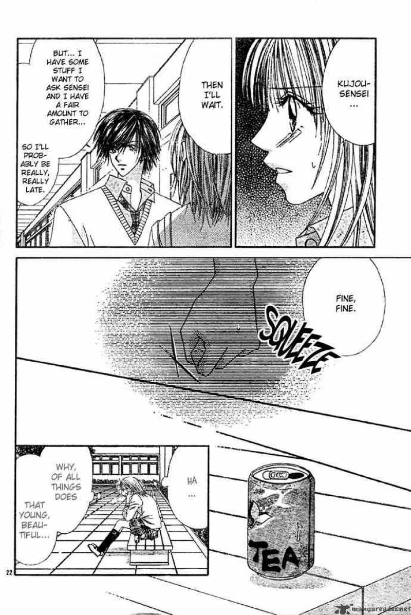 Ren Ai Shijou Shugi 5 22