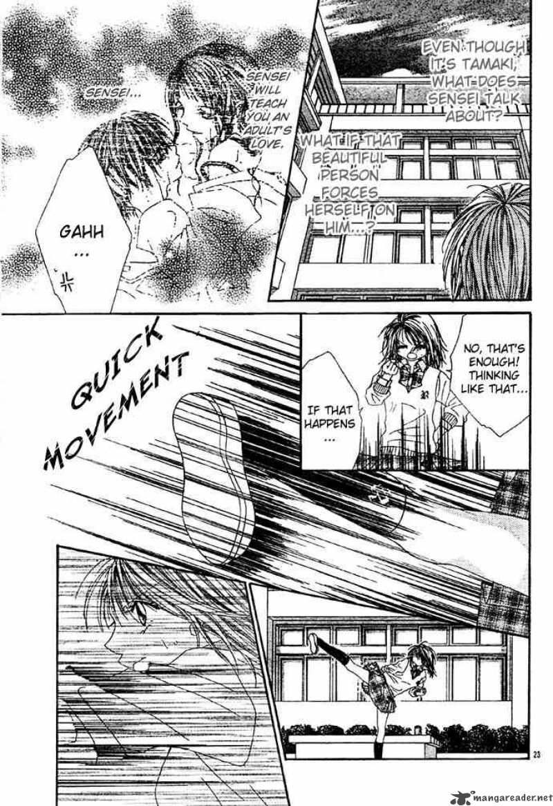 Ren Ai Shijou Shugi 5 23