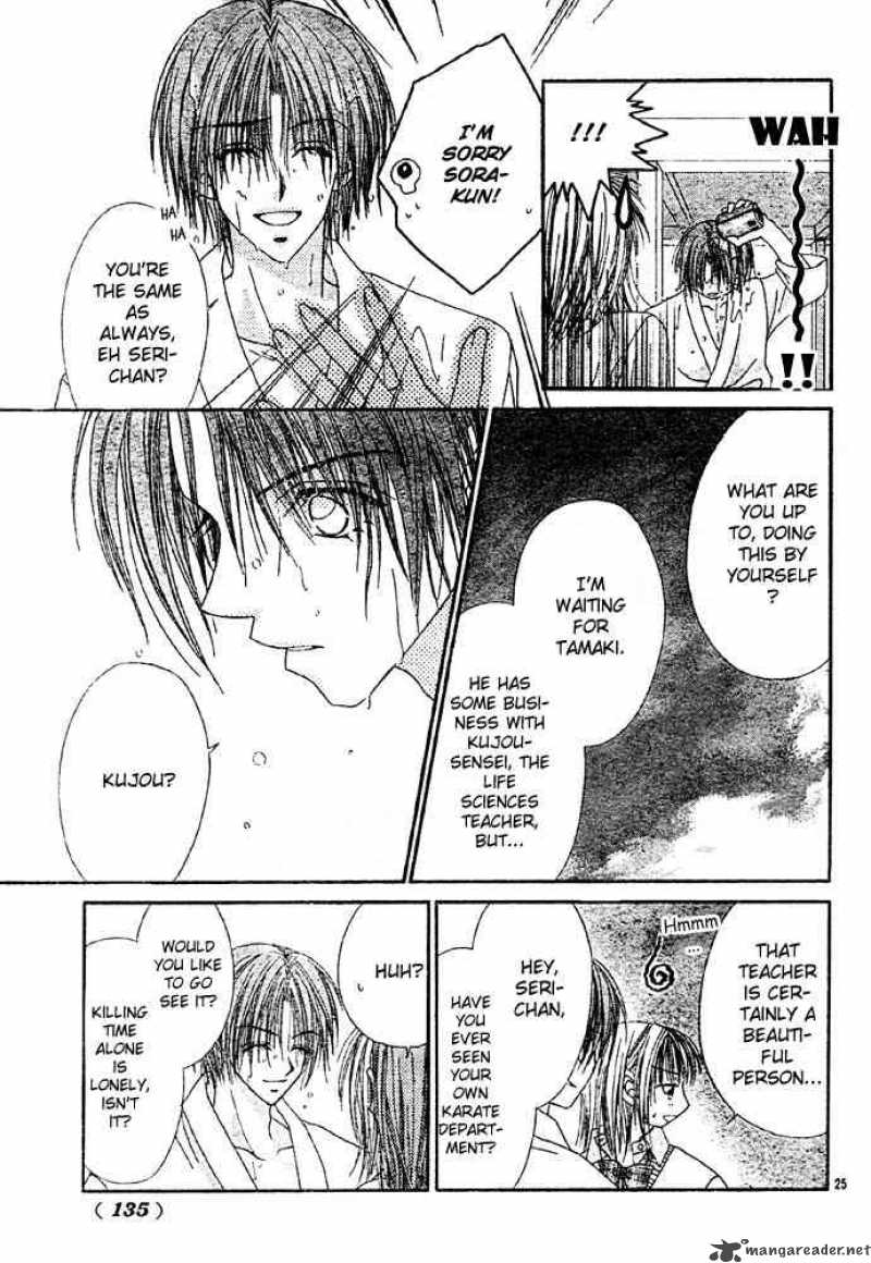 Ren Ai Shijou Shugi 5 25