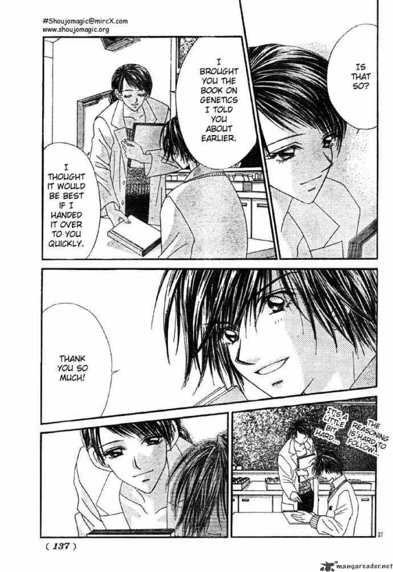 Ren Ai Shijou Shugi 5 27