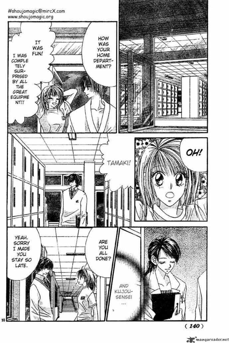 Ren Ai Shijou Shugi 5 30