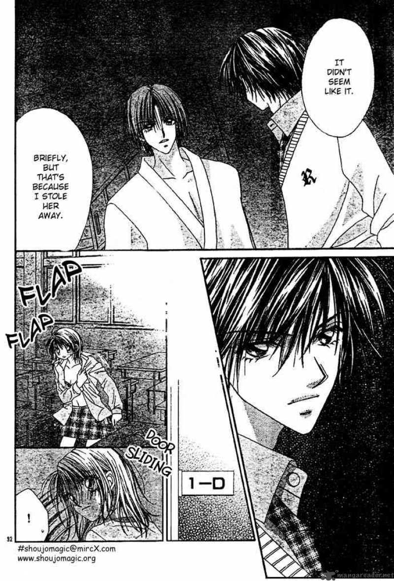 Ren Ai Shijou Shugi 5 32
