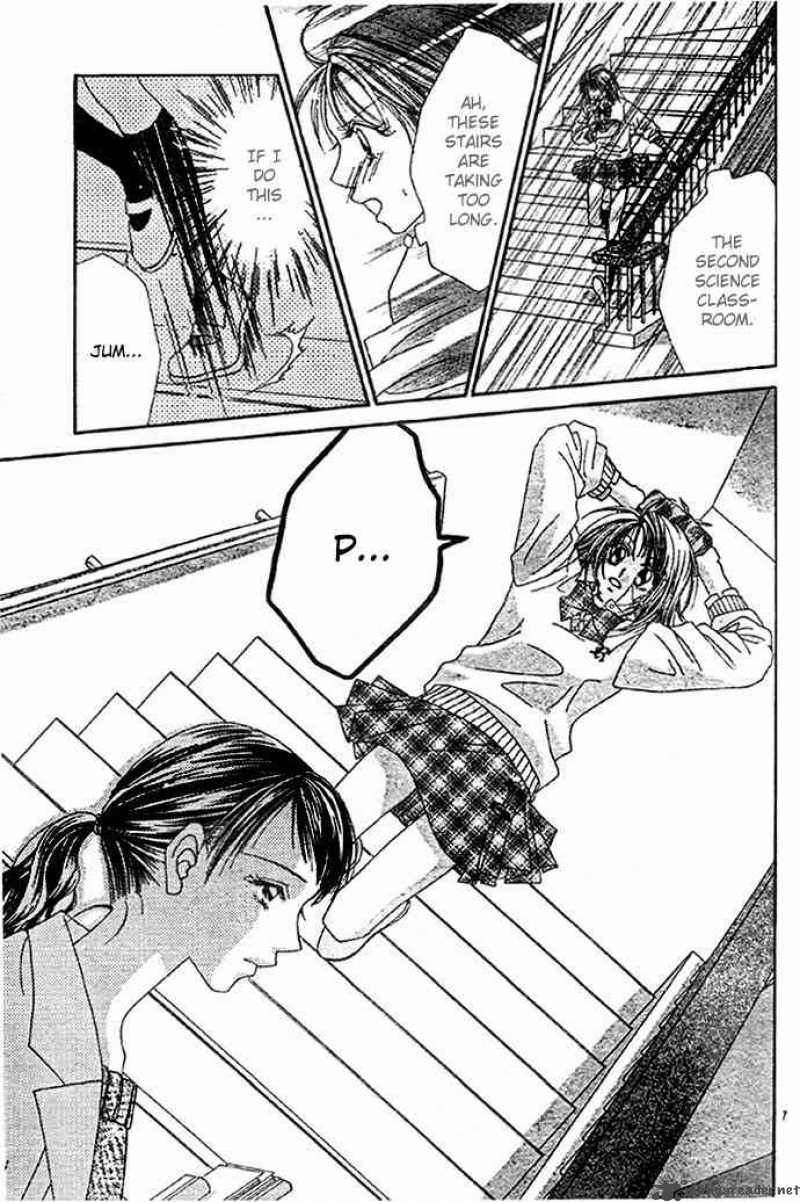 Ren Ai Shijou Shugi 5 7
