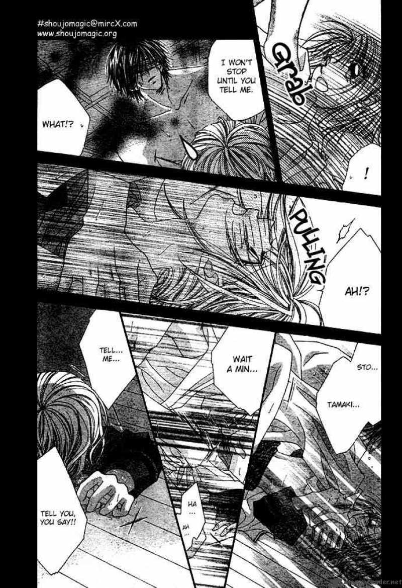 Ren Ai Shijou Shugi 6 12