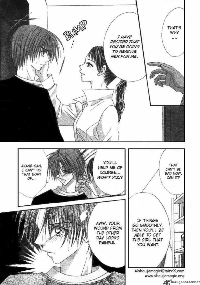 Ren Ai Shijou Shugi 6 18
