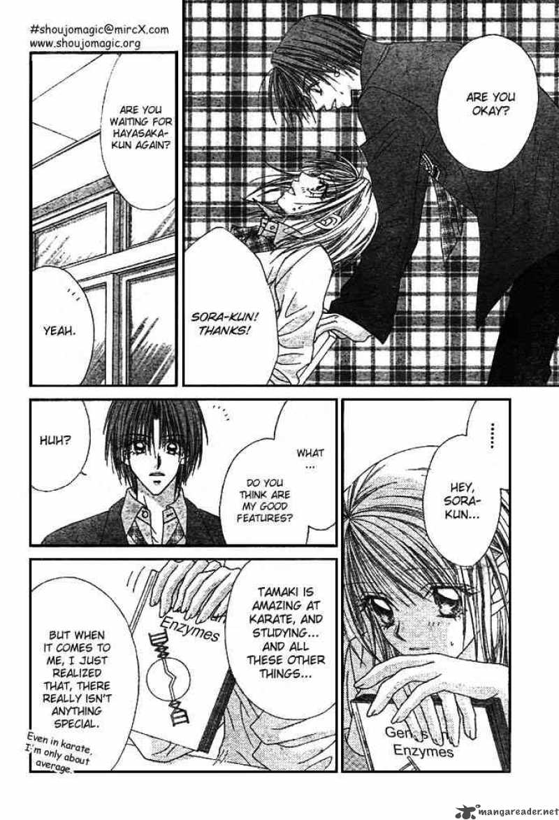 Ren Ai Shijou Shugi 6 21