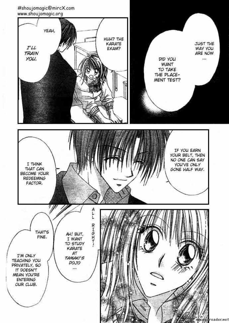 Ren Ai Shijou Shugi 6 23