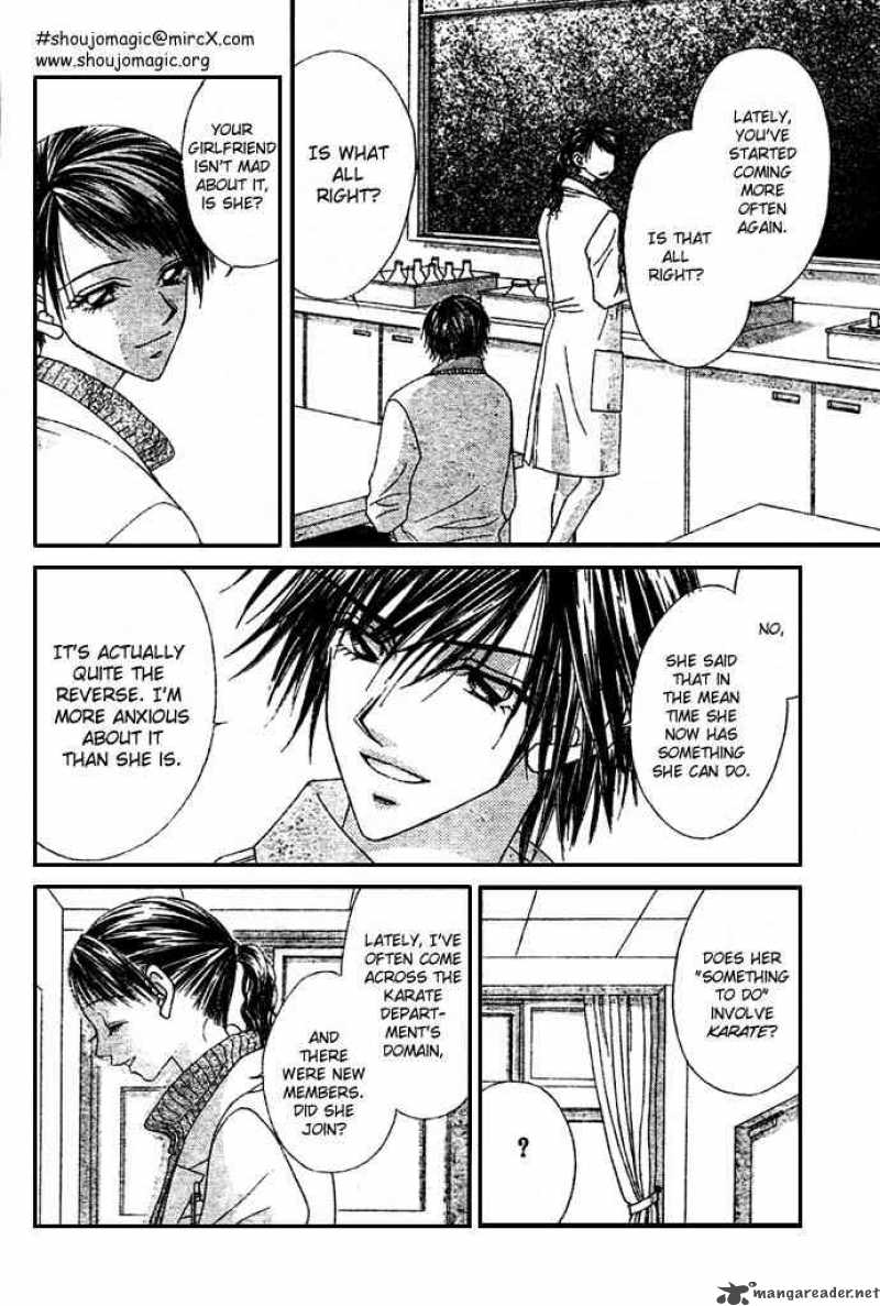 Ren Ai Shijou Shugi 6 27