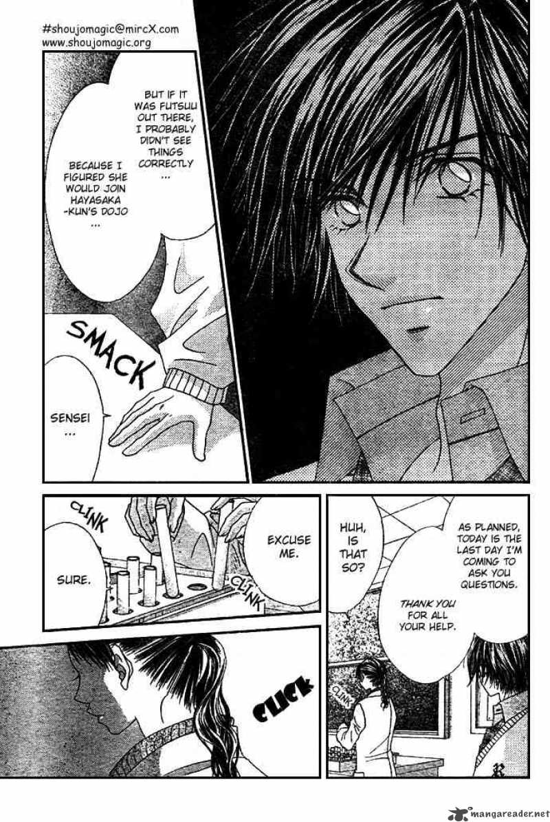 Ren Ai Shijou Shugi 6 28