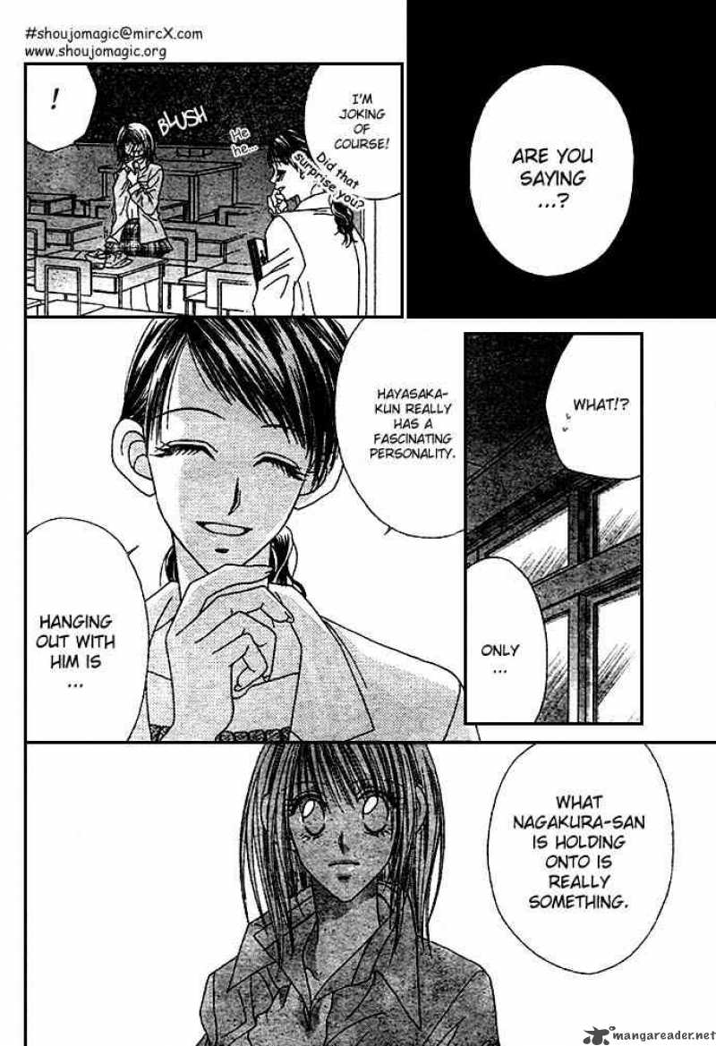 Ren Ai Shijou Shugi 6 3