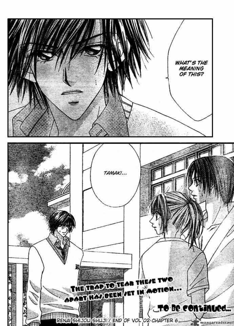 Ren Ai Shijou Shugi 6 31