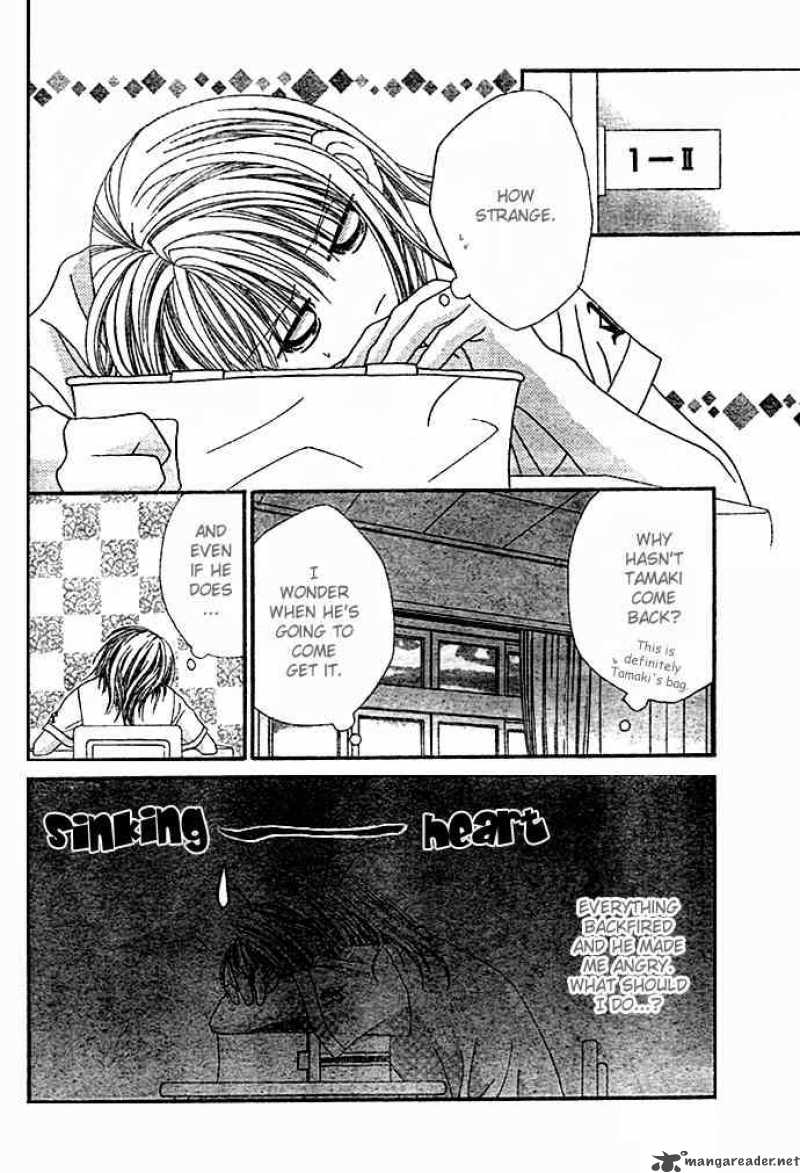 Ren Ai Shijou Shugi 7 10