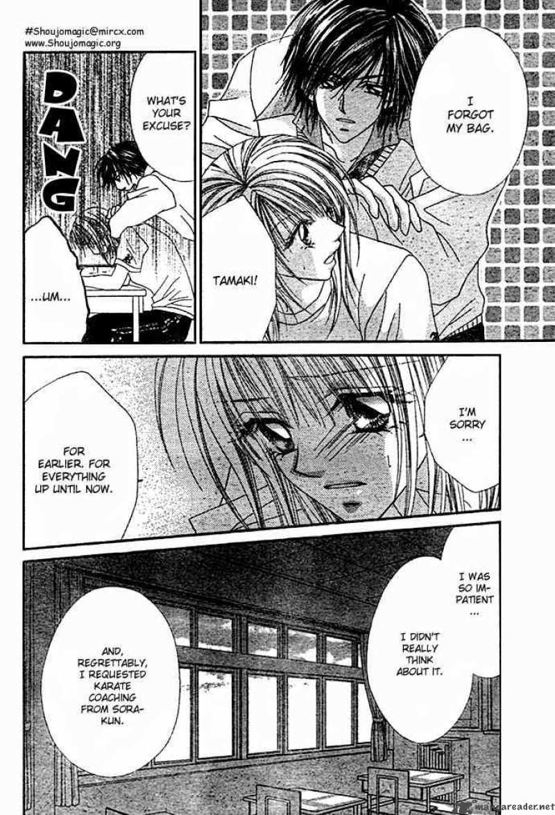 Ren Ai Shijou Shugi 7 12